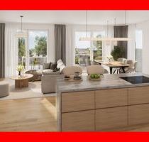 Exklusives Wohnen: Neubau-DHH in Söhre - Diekholzen