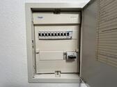 Sicherungskasten - 