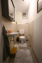 Gäste-WC - 