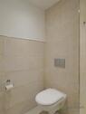 WC im Bad - 