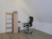 kleiner Arbeitsplatz - 