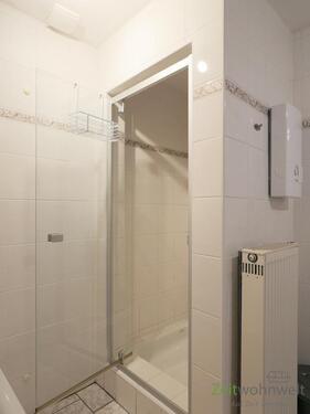 Blick in die Dusche - 