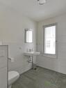 Blick ins Bad - 