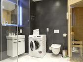 rechtes Bad mit Sauna - 