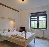 (EF0694_M) Arnstadt: Arnstadt, möblierte Mansardenwohnung nahe der Innenstadt, Vinylböden, Wohnküche, WLAN inklusive (EF0694_M) Arnstadt: Arnstadt, möblierte Mansardenwohnung nahe der Innenstadt, Vinylböden, Wohnküche, WLAN inklusive