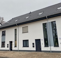 Wohnen, wo andere Urlaub machen - Tambach-Dietharz