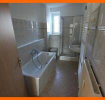 Mit Aufzug! 2-Raum-Whg. mit Balkon, Bad mit Wanne & Dusche! In der Geraer-Innenstadt!