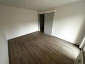 Schlafen - 