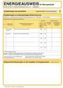 E-Ausweis-004 - 