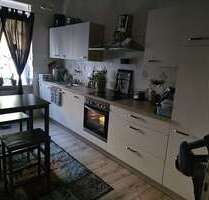 Wohnung zum Mieten in Neuwied 560,00 € 70 m²