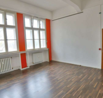 Büro in Nordrhein-Westfalen - Dorsten 250,00 € 26.5 m²