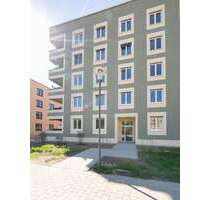 Wohnung zum Mieten in Heidelberg 820,58 € 46.89 m²