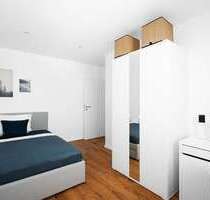 WG-Zimmer in München 900,00 € 14 m²