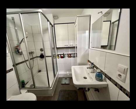 Foto - Wohnung zum Kaufen in Düsseldorf Heerdt 220.000,00 € 49.44 m²