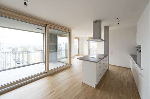 Foto - Wohnung zum Mieten in Ulm 1.895,00 € 99 m²