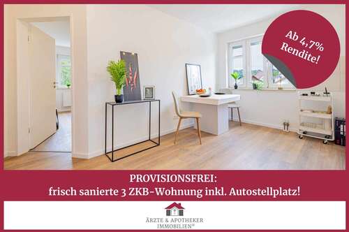Foto - Wohnung zum Kaufen in Niestetal 176.000,00 € 54.07 m²