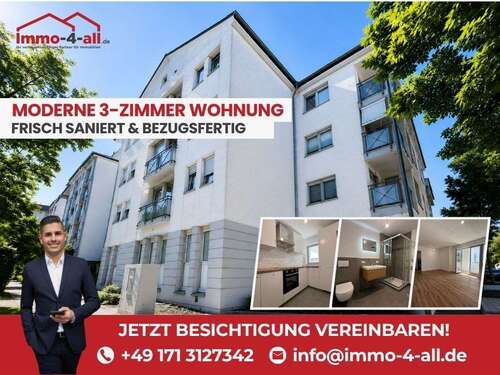 Foto - Wohnung zum Kaufen in GERSTHOFEN 359.900,00 € 79.64 m²