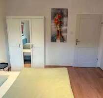 WG-Zimmer in Frankfurt am Main 899,00 € 15 m²