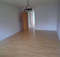 Wohnung zum Kaufen in Bruchsal Untergrombach 229.000,00 € 71 m²