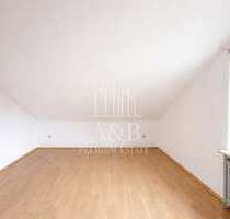 Wohnung zum Kaufen in Neckarsteinach 219.000,00 € 86 m²
