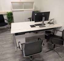 Büro in Wuppertal 150,00 € 4 m²