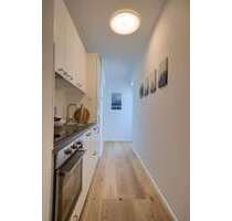 WG-Zimmer in München 725,00 € 11 m²