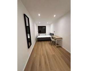WG-Zimmer in München 650,00 € 25 m²