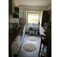 Wohnung zum Kaufen in Mosbach 239.000,00 € 101 m²