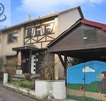 Haus zum Kaufen in Ubstadt-Weiher 350.000,00 € 158 m²