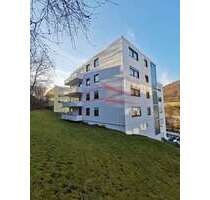 Wohnung zum Mieten in Aalen 460,00 € 46.01 m²