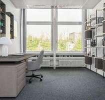 Büro in Dreieich 350,00 € 20.82 m²