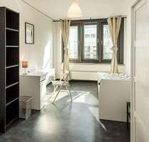 WG-Zimmer in Frankfurt am Main 675,00 € 16 m²