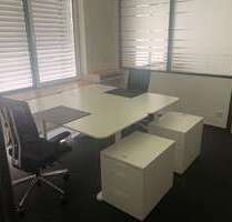 Büro in Münster 485,00 € 24 m² - 485,00&nbsp;EUR Kaltmiete, ca.&nbsp; 24,00&nbsp;m&sup2; in Münster (PLZ: 48157)