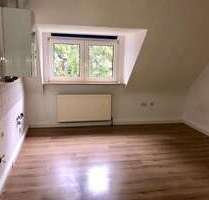 Wohnung zum Mieten in Recklinghausen 260,00 € 34.15 m² Wohnung zum Mieten in Recklinghausen 260,00 € 34.15 m²
