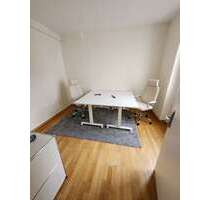 Büro in Bad Homburg vor der Höhe 650,00 € 4 m²