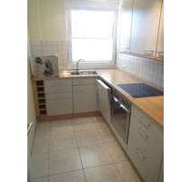 Wohnen auf Zeit in Hofheim - Wildsachsen 780,00 €