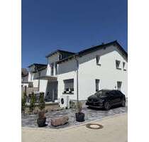 Wohnung zum Kaufen in Neuwied 359.900,00 € 82 m²