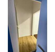Büro in Herne 160,00 € 16 m² - 160,00&nbsp;EUR Kaltmiete, ca.&nbsp; 16,00&nbsp;m&sup2; in Herne (PLZ: 44625)