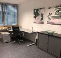 Büro in Kehl 399,00 € 399 m² - 399,00 EUR Kaltmiete, ca.  399,00 m² in Kehl (PLZ: 77694)