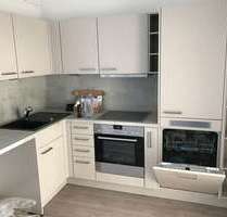 Wohnung zum Mieten in Dortmund 430,00 € 38 m²