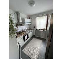 Wohnung zum Kaufen in Essen 109.000,00 € 53 m²