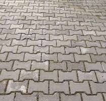 Grundstück zum Mieten in Mannheim 600,00 € 15 m²