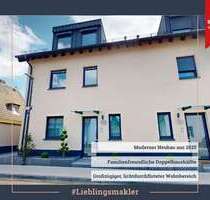 Haus zum Kaufen in Hürth 695.000,00 € 150.87 m²