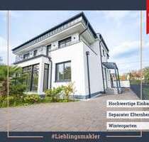 Haus zum Kaufen in Köln 1.049.000,00 € 256 m²