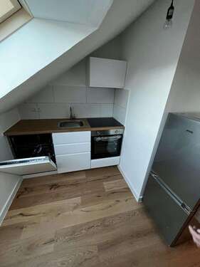 Foto - WG-Zimmer in Düsseldorf 550,00 € 17 m²