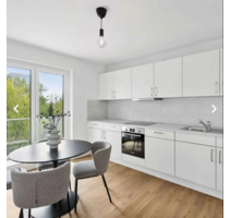 Wohnung zum Mieten in Freiburg 970,00 € 45.02 m²