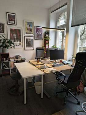 Foto - Büro in Köln 250,00 € 4 m² - 250,00&nbsp;EUR Kaltmiete, ca.&nbsp; 4,00&nbsp;m&sup2;