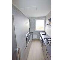 Wohnung zum Mieten in Sangerhausen 421,00 € 60.87 m²