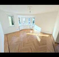 WG-Zimmer in Stuttgart 600,00 € 16 m²