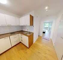 Wohnung zum Kaufen in München 355.000,00 € 38 m²